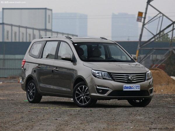 口碑最佳的十大七座mpv15万左右(这4款车是当之无愧的性价比之王)(16)