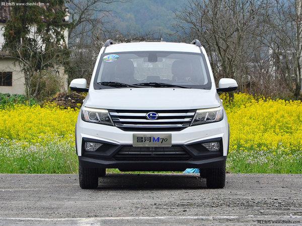 口碑最佳的十大七座mpv15万左右(这4款车是当之无愧的性价比之王)(28)