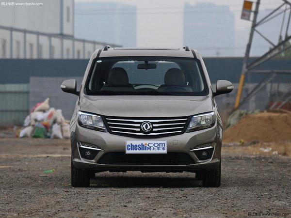 口碑最佳的十大七座mpv15万左右(这4款车是当之无愧的性价比之王)(15)