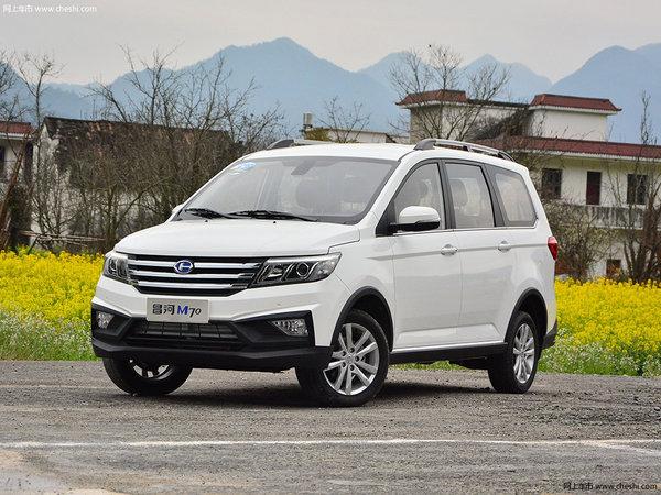 口碑最佳的十大七座mpv15万左右(这4款车是当之无愧的性价比之王)(29)