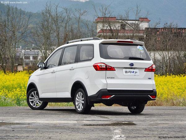 口碑最佳的十大七座mpv15万左右(这4款车是当之无愧的性价比之王)(31)