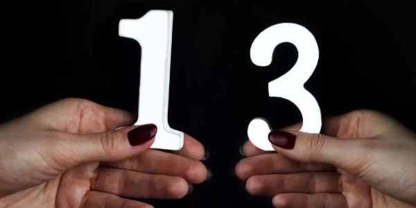 女孩子的13是什么意思，女生说想13是什么意思 