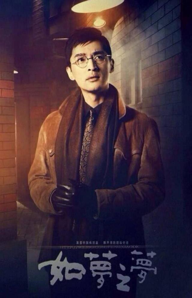 胡歌首谈车祸原因(胡歌23岁成名24岁车祸)(31)