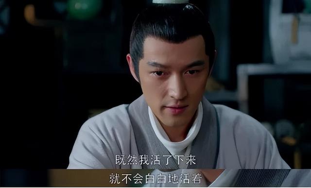 胡歌首谈车祸原因(胡歌23岁成名24岁车祸)(33)