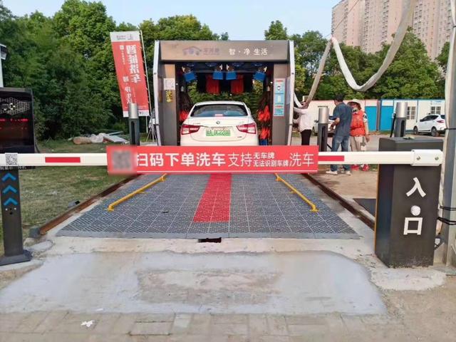 在线洗车行业前景分析(毛利率达90智能洗车成人工洗车终结者)(3)