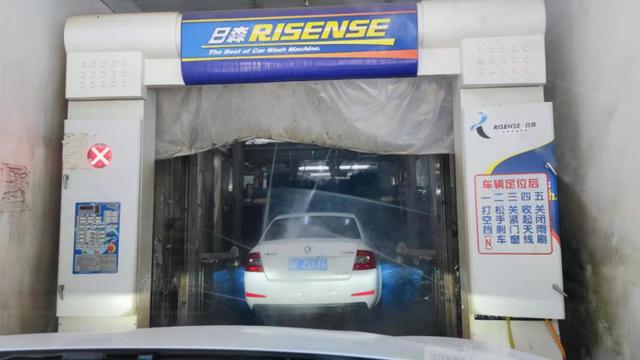 在线洗车行业前景分析(毛利率达90智能洗车成人工洗车终结者)(2)