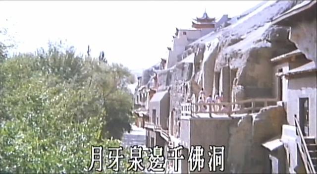 李翰祥电影1991（李翰祥被内地封杀前）(7)