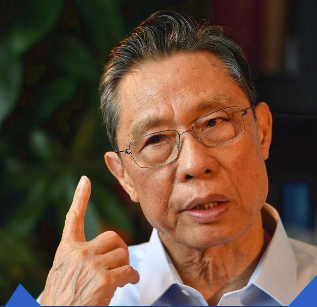 钟南山院士今年多大年龄(为什么钟南山如此伟大)(9)