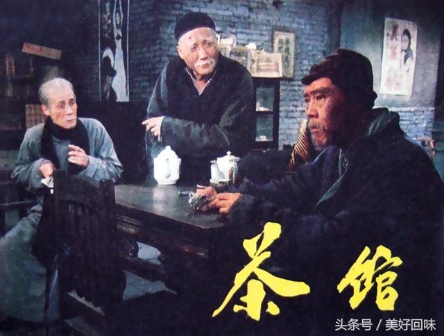 76年少林寺老电影（1982年拍的经典电影）(3)