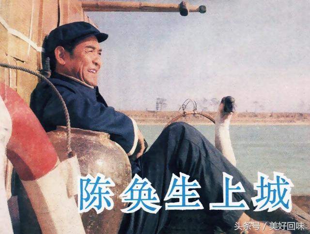 76年少林寺老电影（1982年拍的经典电影）(4)