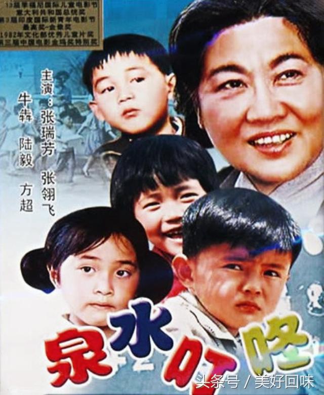 76年少林寺老电影（1982年拍的经典电影）(10)