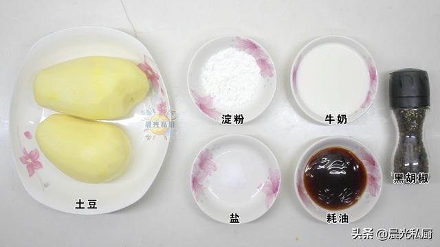 家庭版土豆泥的7种家常做法（学会如何调制汤汁）(3)