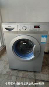 ​海尔洗衣机xqb50检修（海尔洗衣机XQB50-728E故障与维修9）