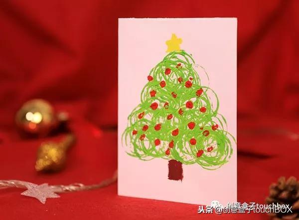 贺卡怎么做简单又漂亮圣诞树（这6种简单手工制作的圣诞树贺卡）(13)