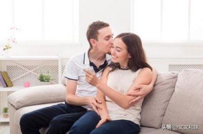 孕期检查时间表一览表(孕期检查时间表和项目图)