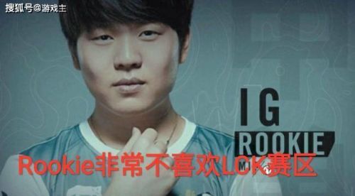 orkrookie什么意思?rookie什么意思啊-第1张图片-