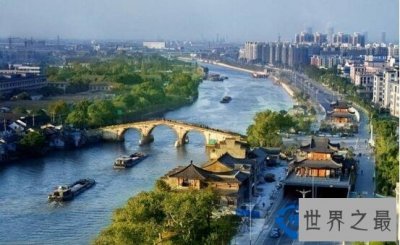 ​世界上最长的运河，中国隋唐大运河(全长2700千米)