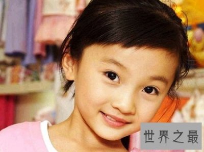 ​中国十大最漂亮童星，快乐星球甜美可人冰柠檬遗憾落榜