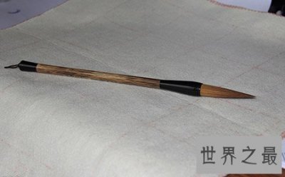 ​中国古代文房四宝中的毛笔是谁发明的