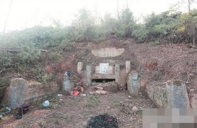 ​福建泉州德化县浔中镇地盘发现明代古墓 状如太师椅背靠山坡