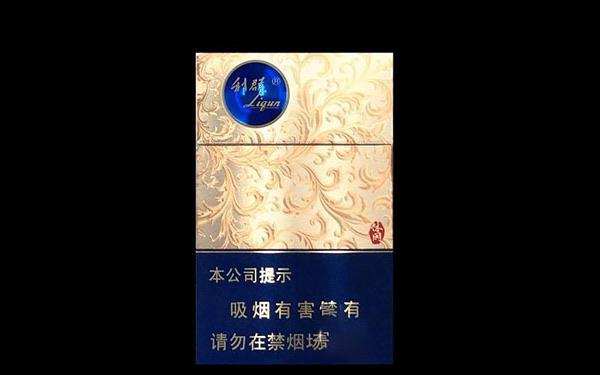 生活利群香烟价格表图大全,100还不是最贵,利群(硬富春山居)价高 1