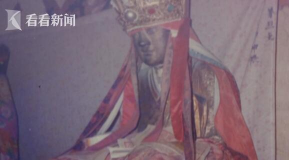 章公祖师肉身坐佛像追索案宣判