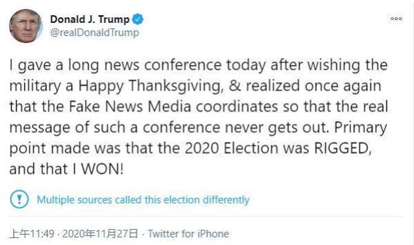 特朗普含糊将离启白宫