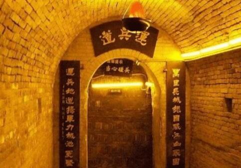 中国地下长城酣睡千年无人创造,内里躲着什么神秘