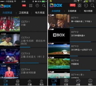 ​cbox打不开(cbox央视影音官网)