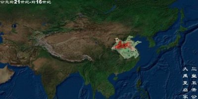 ​夏商周为什么严重断代 西方人不认可中华五千年