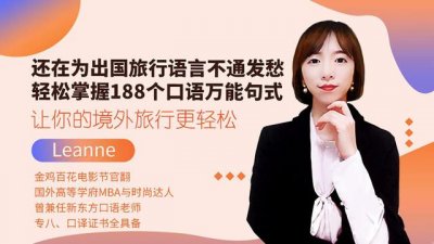 ​便宜的英文怎么写(便宜英文怎么说)