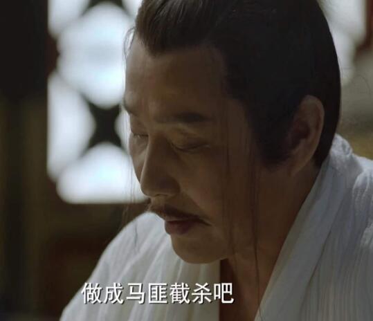 庆余年最大反派是谁 原来长公主并不是幕后操纵者