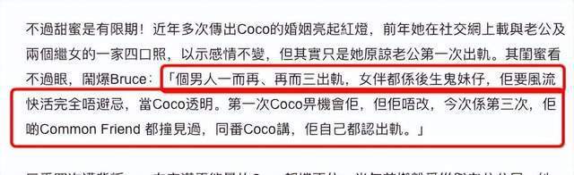 太过震惊!李玟因抑郁症去世 婚姻失败疾病缠身