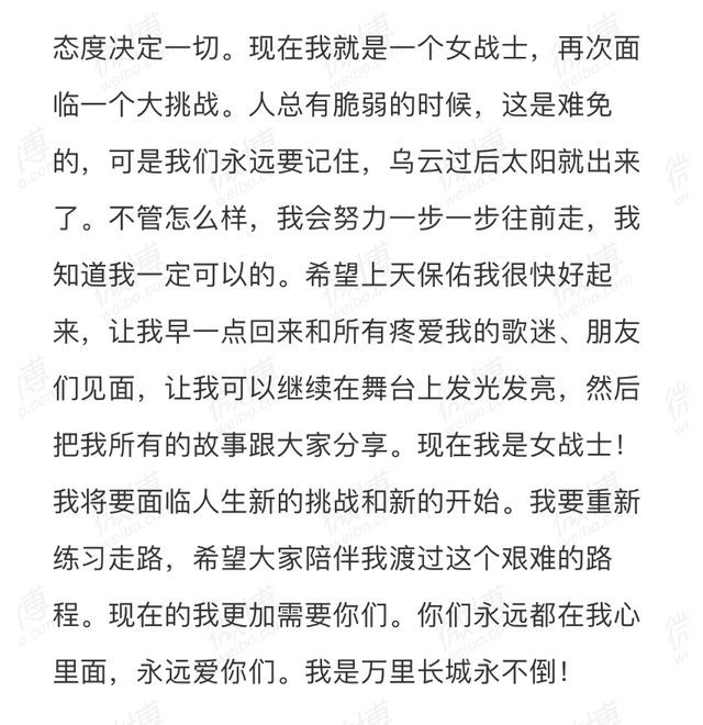 太过震惊!李玟因抑郁症去世 婚姻失败疾病缠身