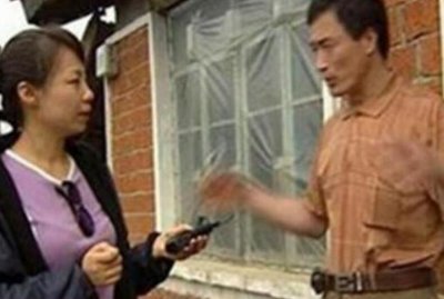 ​孟照国情件究竟表露，与外星人接近交触_测谎仪并未检测其说谎