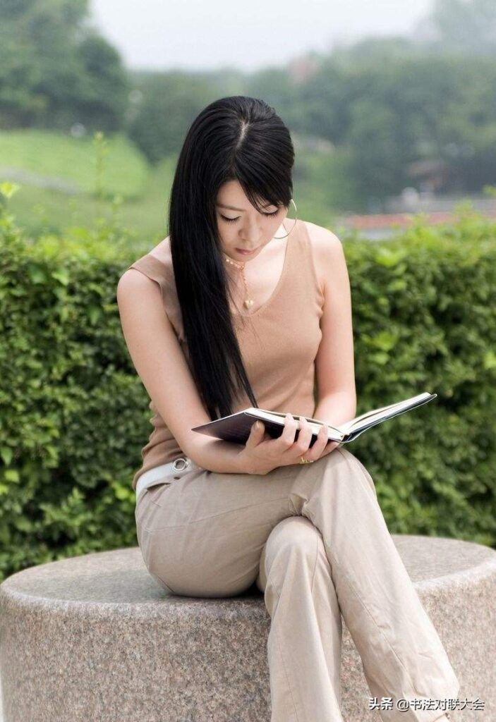 尿尿的读音_新华字典的正确读音