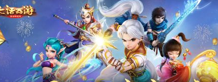 大话2历练任务倒酒怎么_倒酒方法