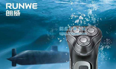 ​寰球前十的剃须刀，飞利浦荣获第一！