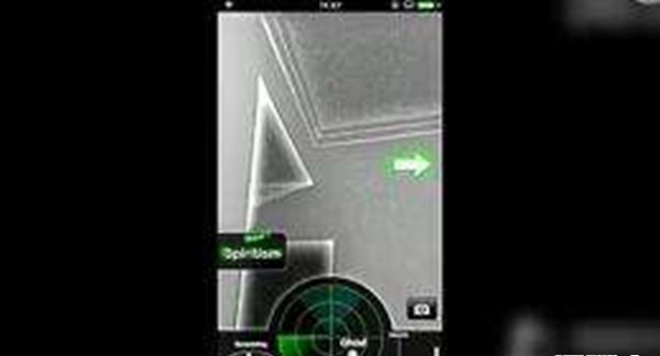 揭秘:鬼魂探测器“捉鬼”究竟,死去母亲的鬼魂被探测到