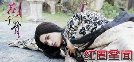 影视剧备胎王是什么意思 皱明轩胖轩牵手照片曝光