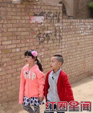 影视剧备胎王是什么意思 皱明轩胖轩牵手照片曝光