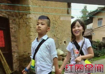 影视剧备胎王是什么意思 皱明轩胖轩牵手照片曝光