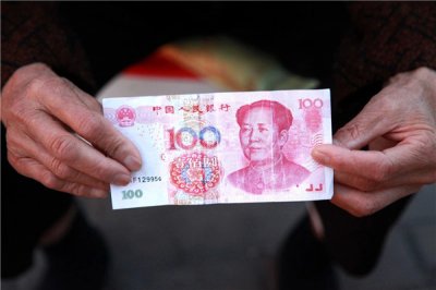 ​十大无解数学题有哪些 数学的估计技巧没有断提高