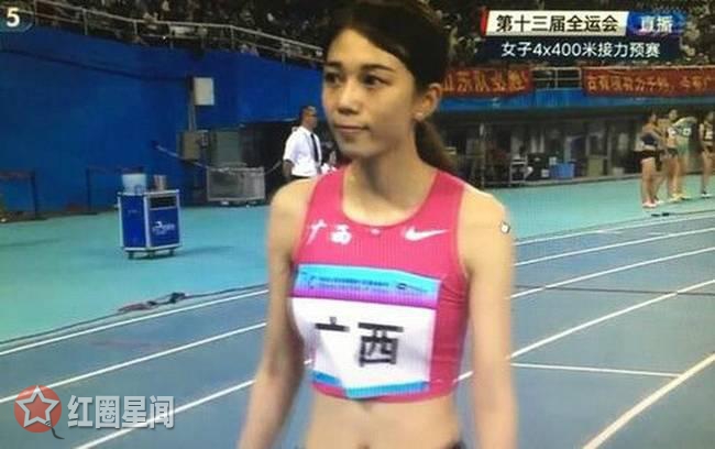 广西田径队王美媛有男朋友吗 田径女神走红运动界再次添加一枚女神