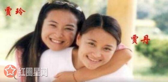 贾玲姐姐照片曝光颜值远超妹妹 贾玲姐姐做什么的结婚了吗