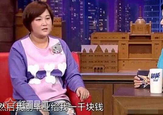 贾玲姐姐照片曝光颜值远超妹妹 贾玲姐姐做什么的结婚了吗