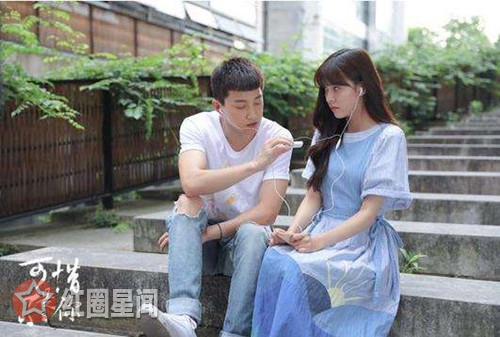 可惜不是你向泽羿为什么坐牢 向泽羿还喜欢叶子吗