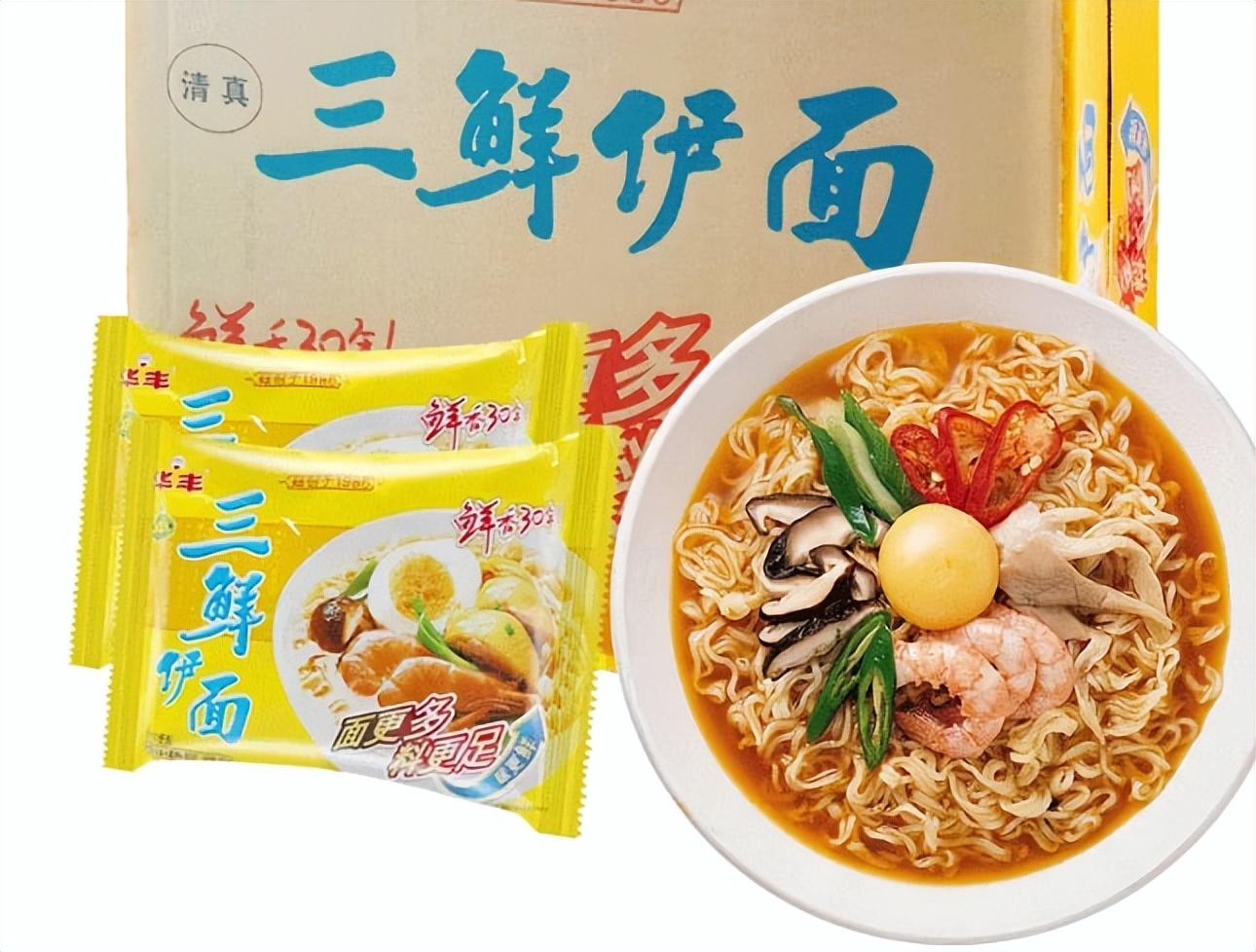 方便面品牌排行榜前十名，中国十大方便面品牌