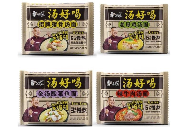 方便面品牌排行榜前十名，中国十大方便面品牌