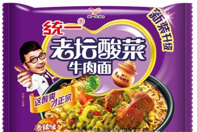 方便面品牌排行榜前十名，中国十大方便面品牌